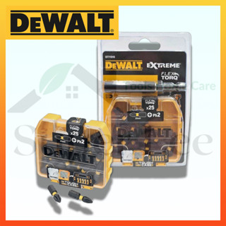 DeWALT รุ่น DT71910 ดอกไขควง ดอกสว่าน ดอกสว่านไขควง ดอกขันสกรู หัวจับดอก หัวต่อ 25 ตัว/ชุด