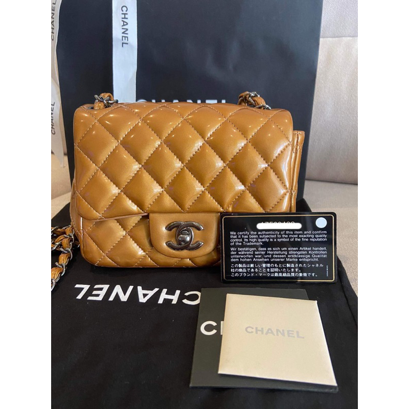 Used Chanel Mini square 7” (SOLD)