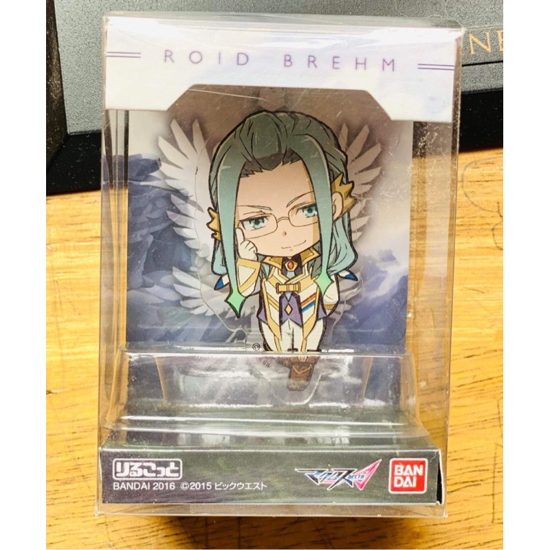 พวงกุญแจ Roid Brehm จาก Macross Delta