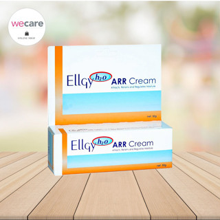 Ellgy H2O ARR Cream เอลจี้ ครีมเพื่อผิวแพ้ง่าย ขนาด 50/250 กรัม (1 หลอด)