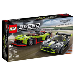 LEGO Speed Champions 76910 Aston Martin Valkyrie AMR Pro and Aston Martin Vantage GT3