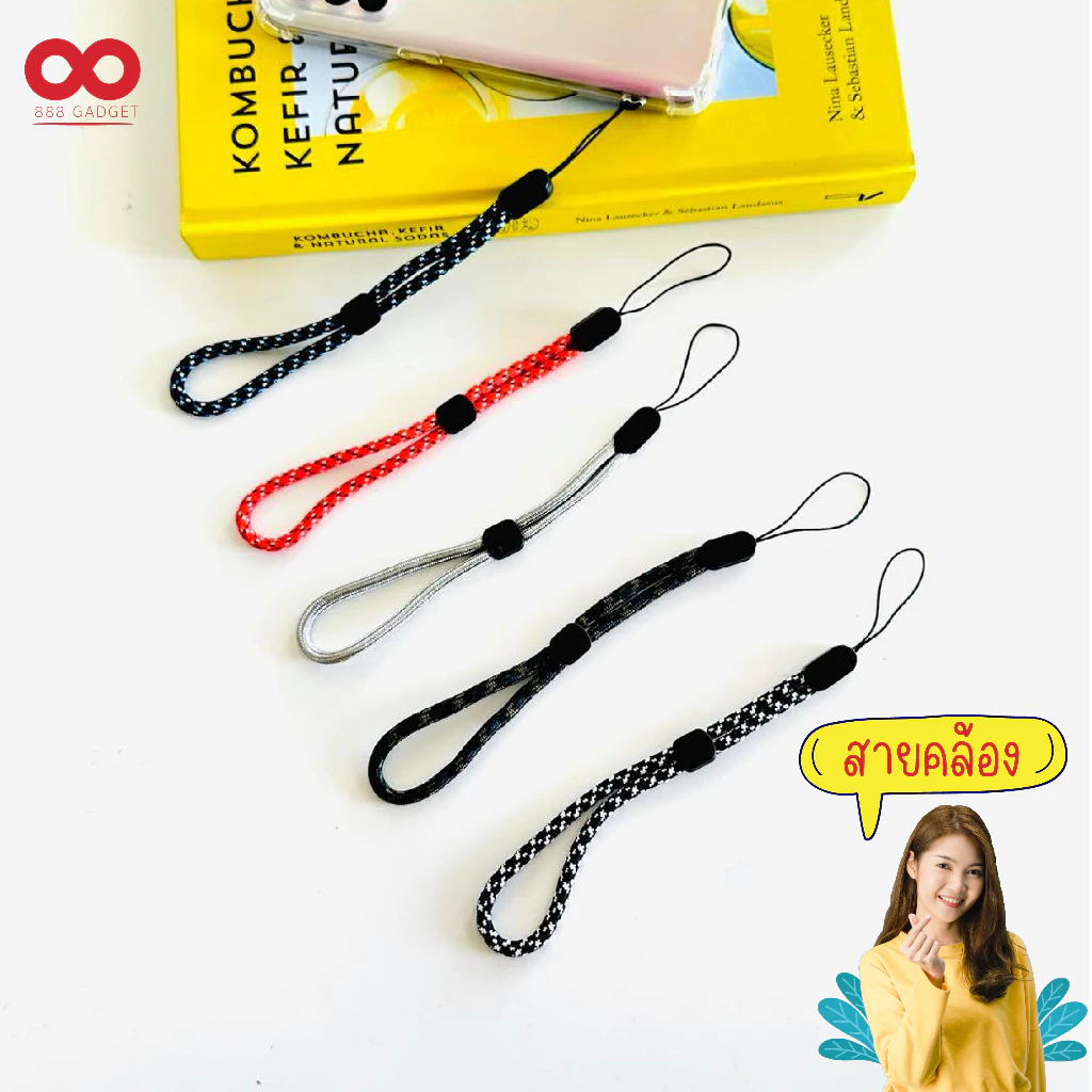 สายห้อยมือถือแบบเชือก คล้องโทรศัพท์ คล้องเคส แฟชั่น thumbnail 6