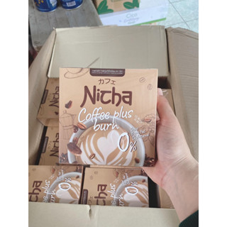 Nicha โกโก้ กาแฟมอสเจีย  คุมหิว อิ่มนาน ของแท้