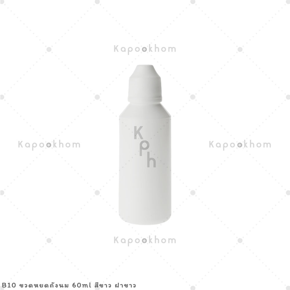 ขวดหยดถังนม 30,60ml  (100ชิ้น/1แพ็ค) ราคา ถูกที่สุด ดีลบีเคเค แกลเลอรีภาพที่ 9