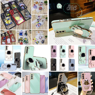 case samsung S22 เคสซัมซุง S22