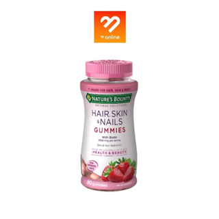 Natures Bounty Hair, Skin &amp; Nails Gummies Strawberry กัมมี่ บำรุงผม ผิวและเล็บ ขนาด 80/140 เม็ด EXP. 09/2023