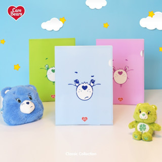 แฟ้มใส่เอกสาร ขนาด A4 Care Bears Classic Collection-A4 Folder