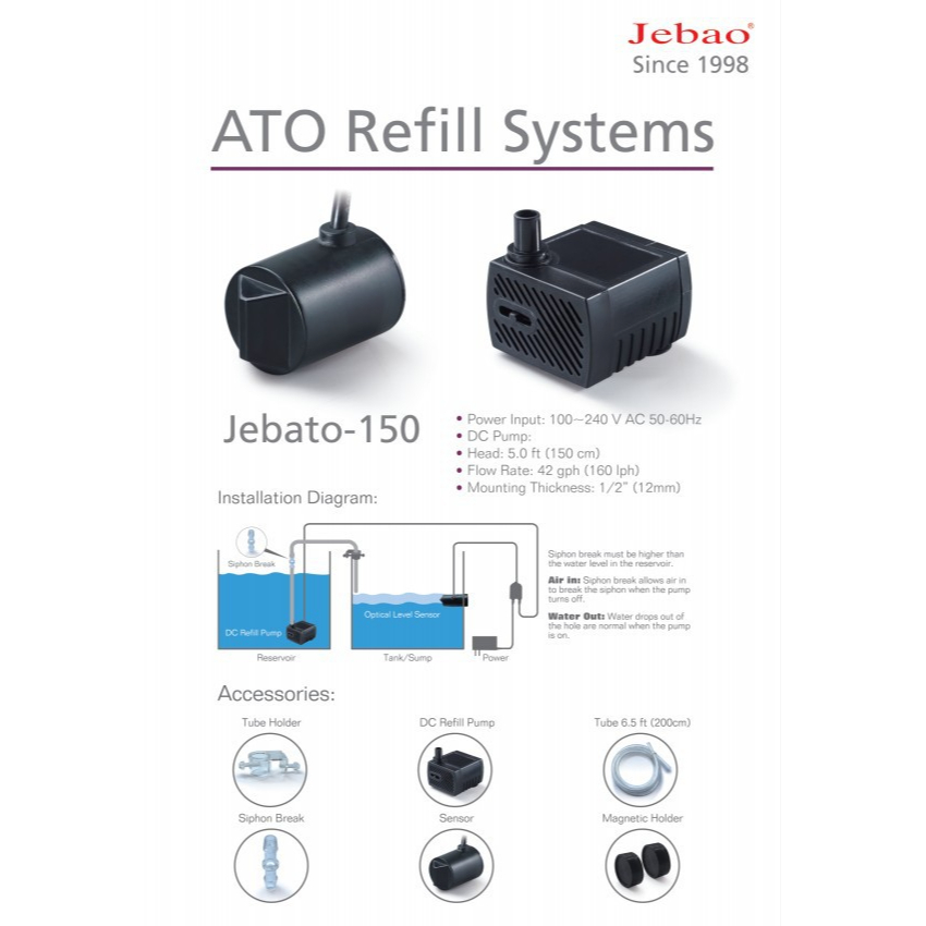 Jebao อุปกรณ์เติมน้ำตู้ปลา อัฒโนมัติ ATO Jebato-150  ใช้ได้ทั้งตู้ปลาน้ําจืดและน้ำทะเล