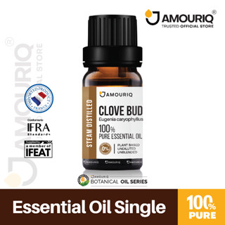 AMOURIQ® France Clove Bud Essential Oil Steam-Distilled 100% Pure นํ้ามันหอมระเหย กานพลู ฝรั่งเศส ดอกกานพลู กลั่นไอน้ำ