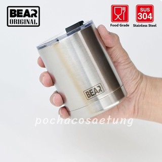 แก้ว BEAR Stainless 10oz 304สเเตนเลส ของเเท้