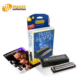 ฮาร์โมนิกา HOHNER BLUE BENDER-G #M58508