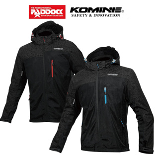 KOMINE เสื้อการ์ด รุ่น JK-114 HR สะท้อนแสงรุ่นใหม่ล่าสุด ของแท้จากผู้นำเข้า 100%