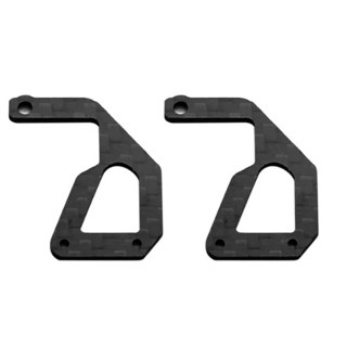 M2 EVO Frame Rear carbon Reinforcement Plate set