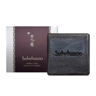 Sulwhasoo herb soap🇰🇷 สบู่สมุนไพร โซลวาซู 50กรัม