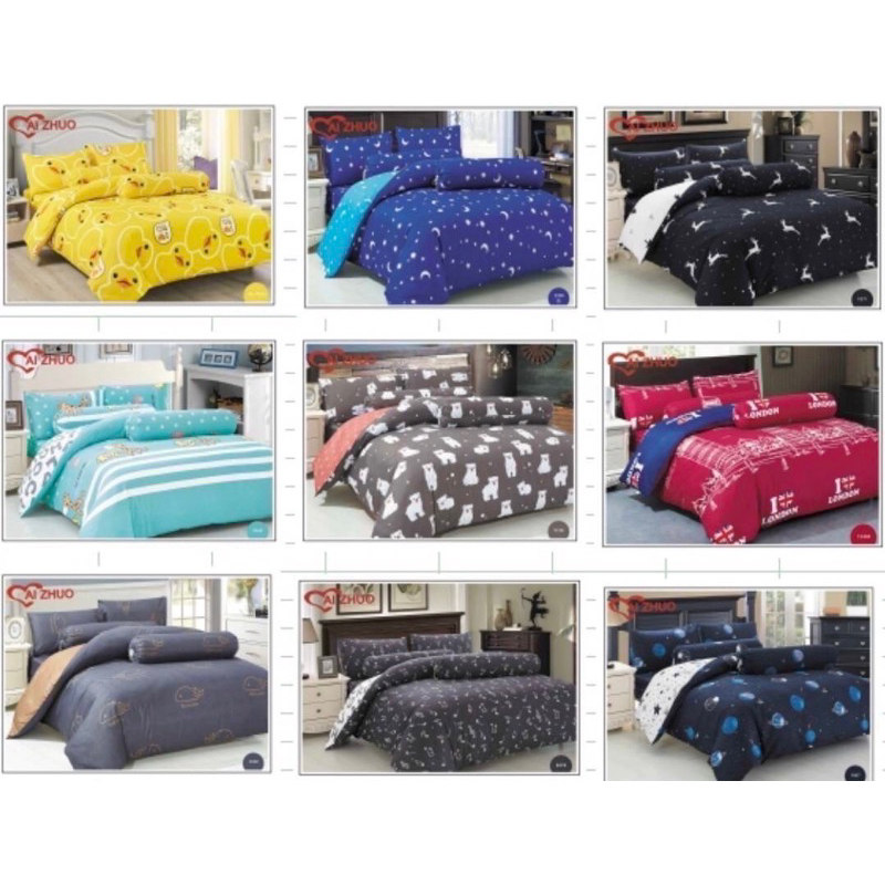 ผ้าปูที่นอนลายริ้ว ชุดเครื่องนอน ขนาด 3.5 ฟุต (3 ชิ้น) 5 ฟุต และ 6 ฟุต (5 ชิ้น) ราคาถูกที่สุด​ (ไม่มีผ้านวม)​
