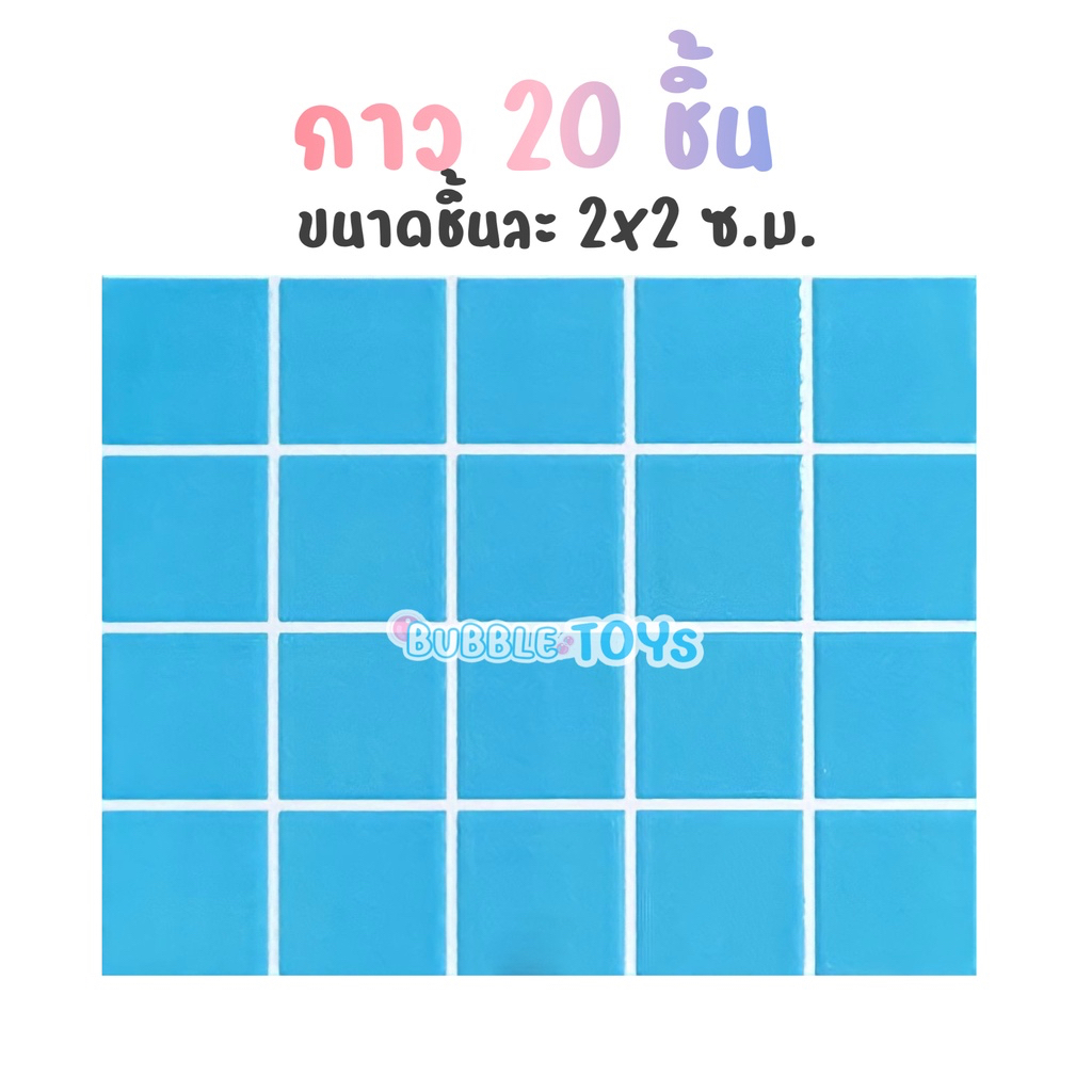 [พร้อมส่ง ] ปากกาปักเพชร ครอสติสคริสตัล 5D DIY Diamond Painting Toolkit เครื่องมือ ปากกาสกุชชี่ squishy ลูกกลิ้ง กล่อง ราคา ถูกที่สุด ดีลบีเคเค แกลเลอรีภาพที่ 8
