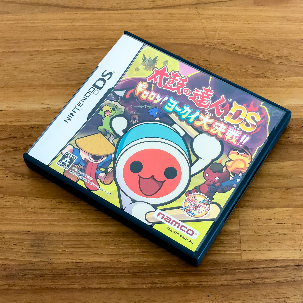 ตลับแท้ Nintendo DS : Taiko No Tatsujin DS : Dororon! Youkai Daikessen มือสอง โซนญี่ปุ่น