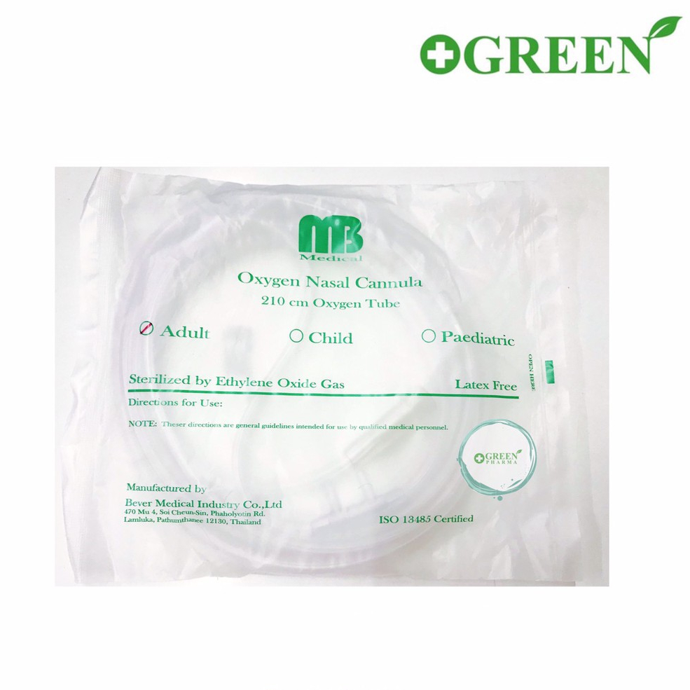 Oxygen Nasal Cannula สำหรับผู้ใหญ่ สายออกซิเจนแคนนูล่า/สายออกซิเจนเสียบจมูก 5111 (1ชิ้น)