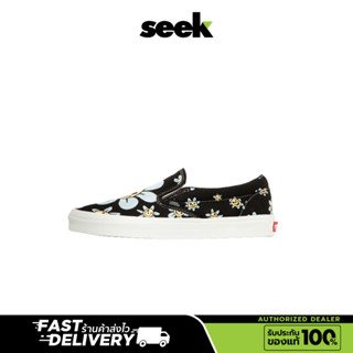 VANS (พร้อมส่ง) SLIP-ON TRIPPY GRIN FLORAL ลายดอกไม้สไมลี่ ร้านSEEK การันตีของแท้ 100%  Authorized Dealer