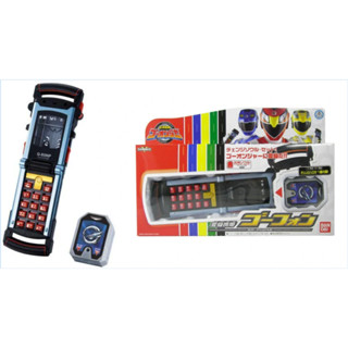 ที่แปลงร่าง โกออนเจอร์ โกโฟน ขบวนการโกออนเจอร์ Engine Sentai Go-Onger (DX Go Phone) ของใหม่ของแท้Bandai ประเทศญี่ปุ่น