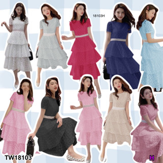 Dress เดรสลูกไม้ คอกลม แขนสั้น TT18103