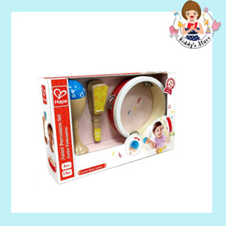 Hape - Junior Percussion Set ของเล่นเสริมพัฒนาการ เซตเครื่องเคาะจูเนียร์