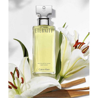 น้ำหอม Eternity EDP100ml🔆ทักแชทเช็คสต๊อกก่อนนะ🫧