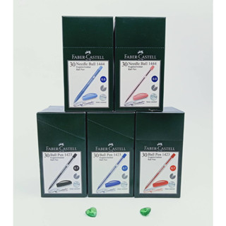 Faber-Castell ปากกา Needle Ball 1444/ Ball Pen 1423 ขนาด 05.…