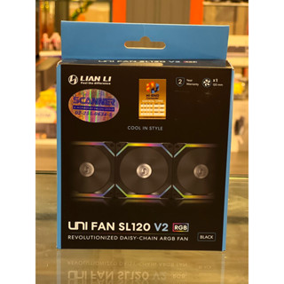 สีดำ LIAN-LI FAN CASE UNI FAN SL120 V2