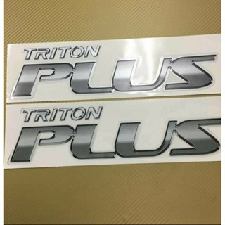 🔥สติกเกอร์ TRITON PLUS ปี 2005-2014 ติดข้างท้ายกระบะ *ขนาดเท่ากับของเดิมที่มากับรถ* ราคาแพ็คคู่ 2ชิ้น