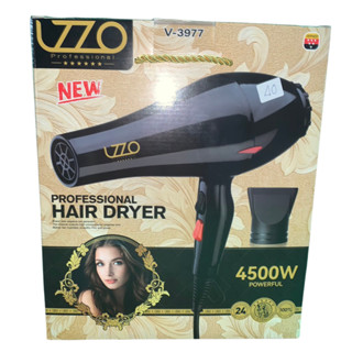 ไดร์เป่าผม IZZO รุ่นใหม่ V-3977