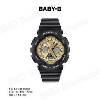 CASIO BABY-G นาฬิกาข้อมือ รุ่น BA-130 Series Code: BA-130-1A3DR