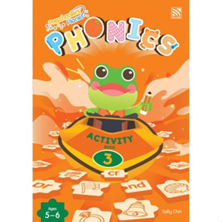 ^NANMEEBOOKS หนังสือ PHONICS ACTIVITY BOOK 3 เพอลังอิ