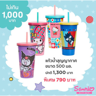 SANRIO แก้วน้ำสุญญากาศ Kuromi 500 mL. Pop Art แก้วน้ำสุญญากาศ Kuromi  เก็บอุณหภูมิร้อน/เย็น  Stainless Steel แก้วน้ำ