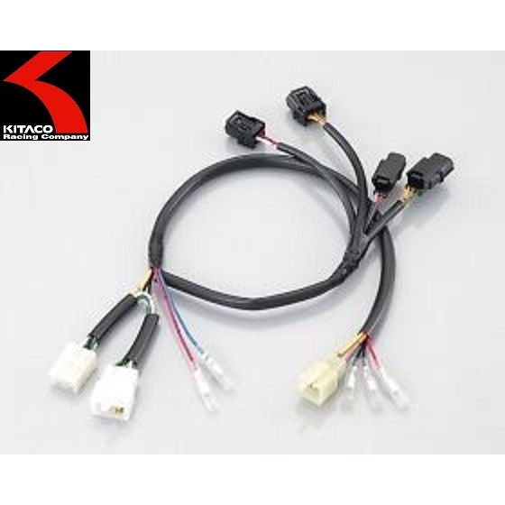 Kitaco IMAP Wire Harness Honda MSX125 GROM #763-1432581 EASY TO INSTALL / DIRECT FROM JAPAN