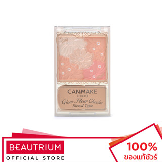 CANMAKE Glow Fluer Cheek (Blend Type) บลัชออน 5.7g