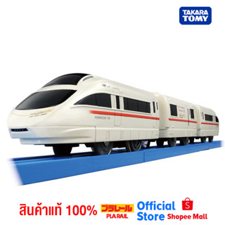 Takara Tomy รถไฟพาเรล Plarail Odakyu Romance Car VSE