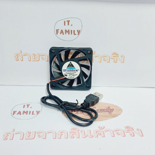 พัดลมระบายความร้อน USB DC 5V สำหรับคอมพิวเตอร์พีซี 60มม.x 60มม.(ออกใบกำกับภาษีได้)