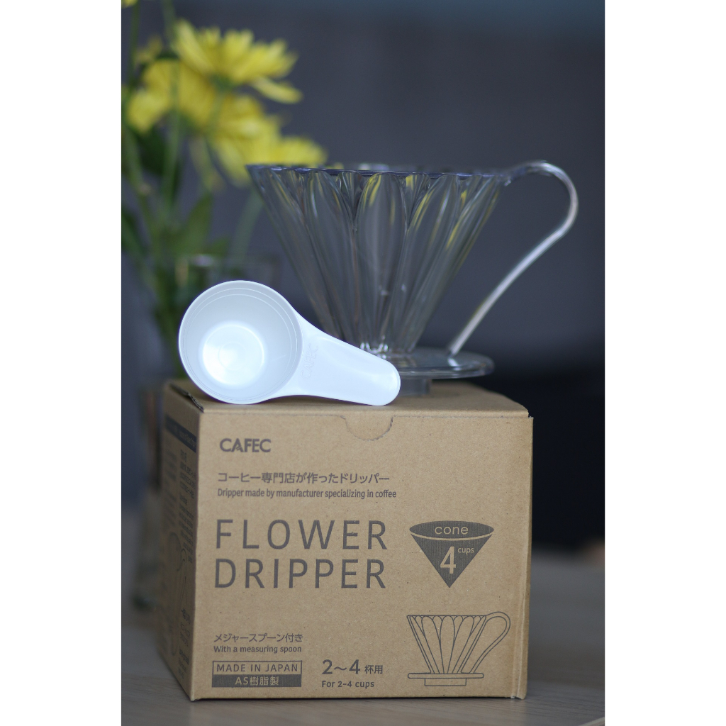 Hario V60 Dripper W03