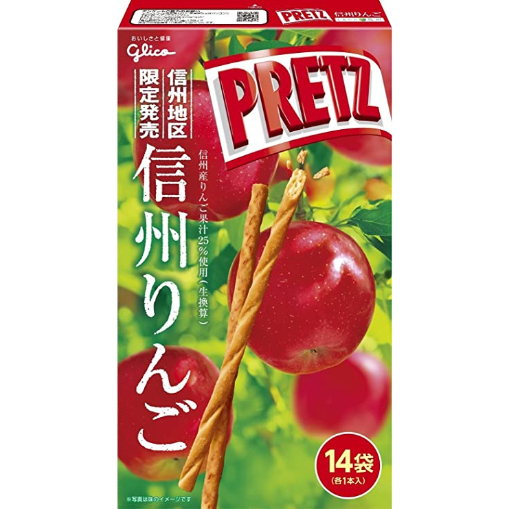 Shinshu Region Limited Glico Giant Pretz <Shinshu Apple> glico PRETZ 14 ถุง [ส่งตรงจากญี่ปุ่น]