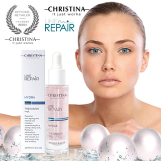 เซรั่ม Line Repair THERASKIN+HA 30ml (Christina Professional Japan) Hyaluronic acid EXP.07/2025