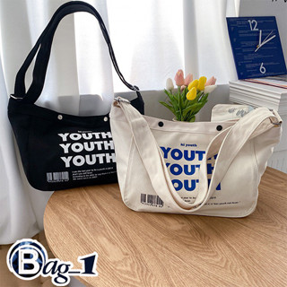 bag(BAG1775) กระเป๋าผ้าสะพายข้าง YOUTH ผ้าแคนวาส ผู้ชาย​ ผู้หญิง​ ใบใหญ่มี2สี