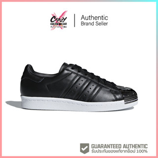 Adidas SUPERSTAR 80s MT W (DB2152) สินค้าลิขสิทธิ์แท้ Adidas รองเท้า