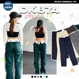 New Waist DK874 สีเขียว ใหม่ล่าสุด!! พับเอว ขากระบอก