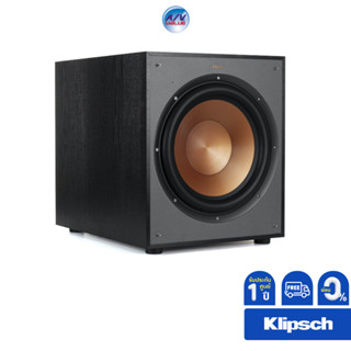 Klipsch R-120SW subwoofer **ผ่อน 0%**