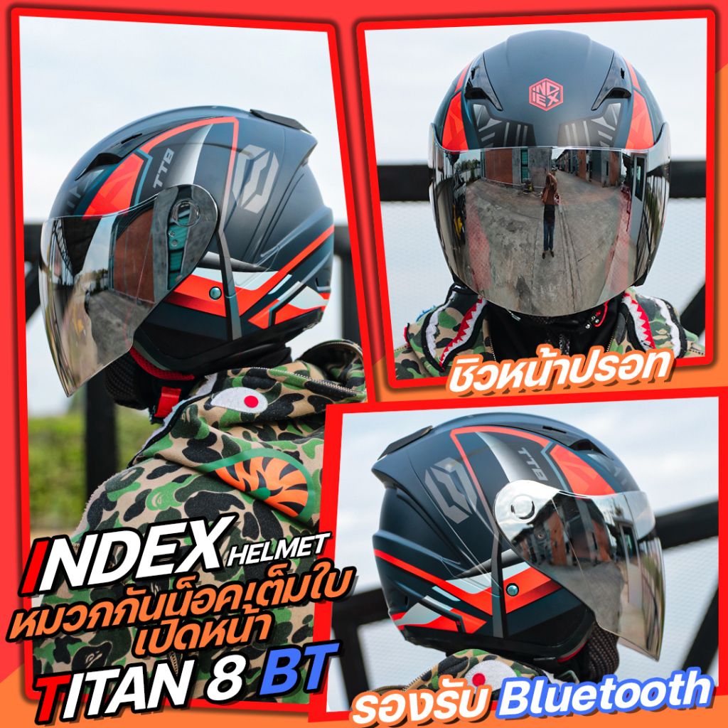 หมวกกันน็อค INDEX TITAN-8 BT สีน้ำเงิน รุ่นใหม่ล่าสุด มีหลุมติดตั้งลำโพง Bluetooth นวมถอดซักได้ มีไซส์ให้เลือก M/ L/ XL