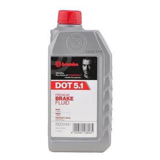 น้ำมันเบรค Brembo เบรมโบ้ DOT 5.1 ขนาด0.5 ลิตร performance fluid from Italy 🇮🇹