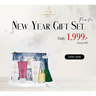 Aromatherapy Associates London - New Year Gift Set