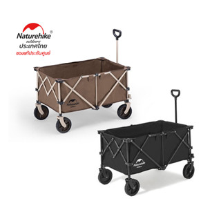 Naturehike Camping Portable Folding Cart Big Capacity 193L Luggage Trolley 80KG Bearing Adjustable Handle NH20PJ005