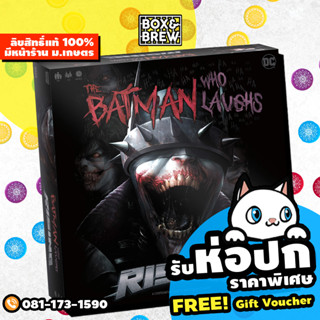 The Batman Who Laughs Rising (EN) board game บอร์ดเกม